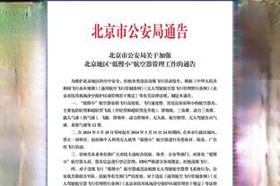 ?媒体人晒与朱辰杰、蒋圣龙合照：国足未来十年防线